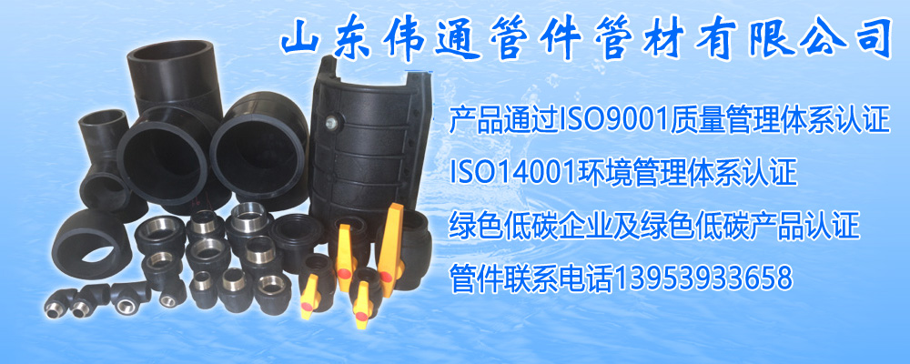 移動（dòng）端1