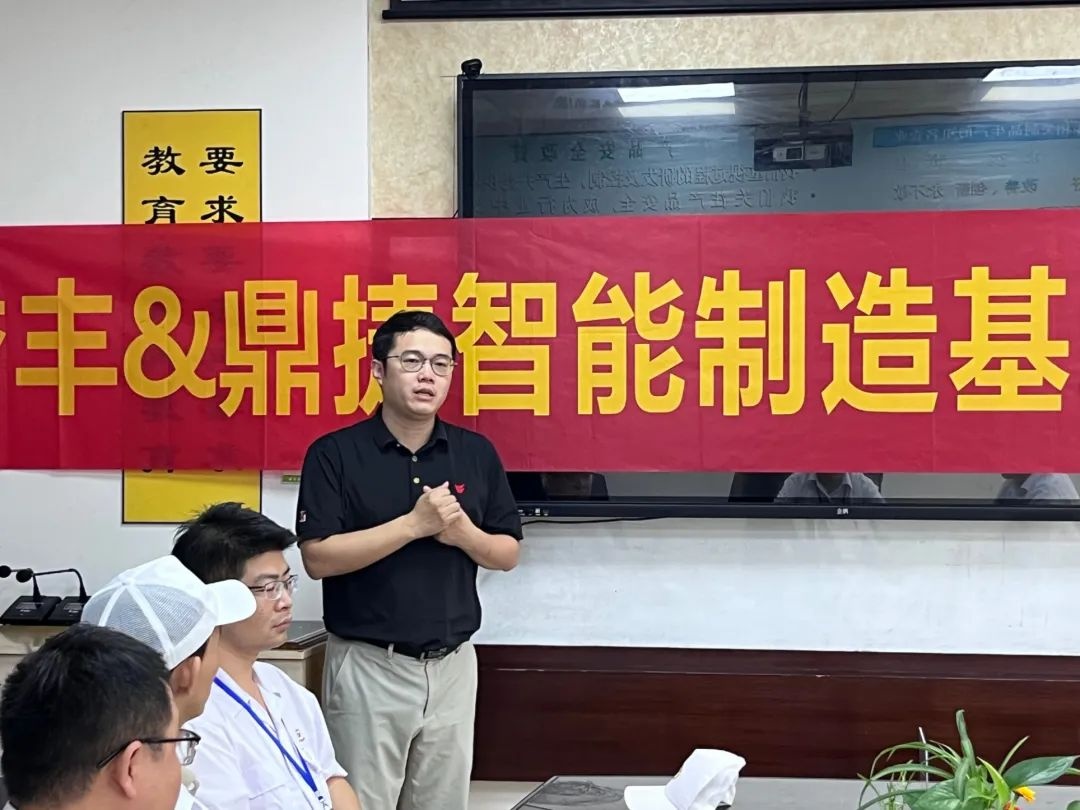 微信圖（tú）片_20230914155628_1