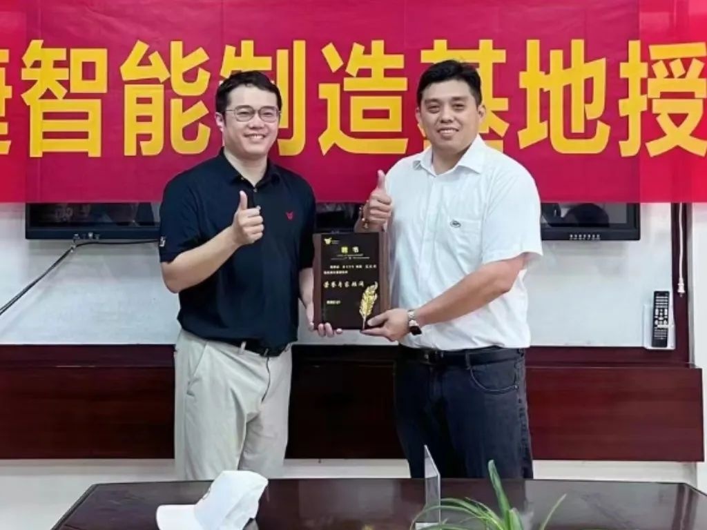 微信圖（tú）片_20230914155628_3