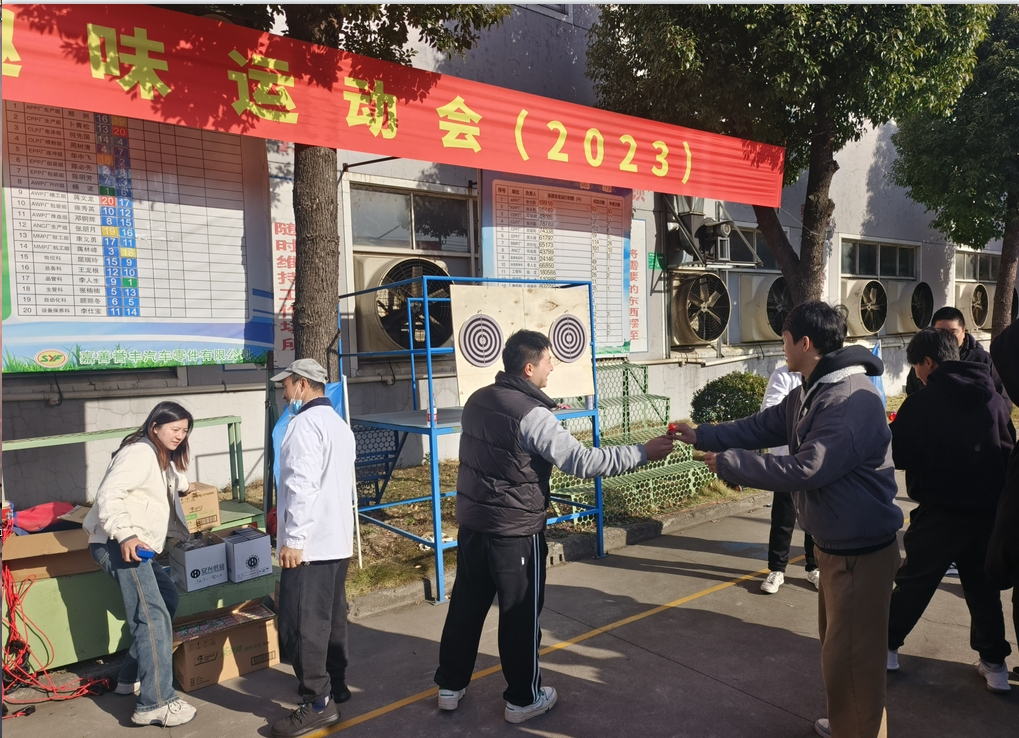 微（wēi）信截圖_20231128084808