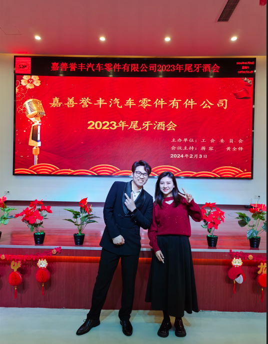 微信（xìn）截（jié）圖（tú）_20240205112509