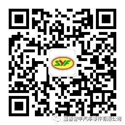 微信（xìn）公眾號