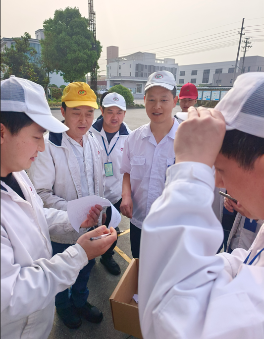 微信截（jié）圖_20240426143252
