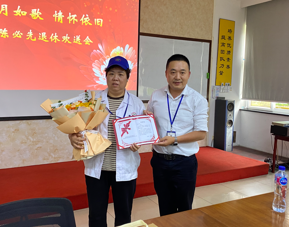 微信（xìn）截圖_20240606092646