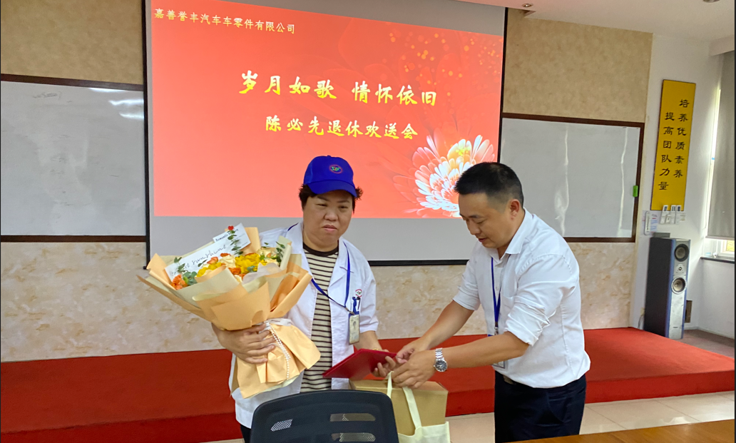 微（wēi）信（xìn）截圖_20240606092702