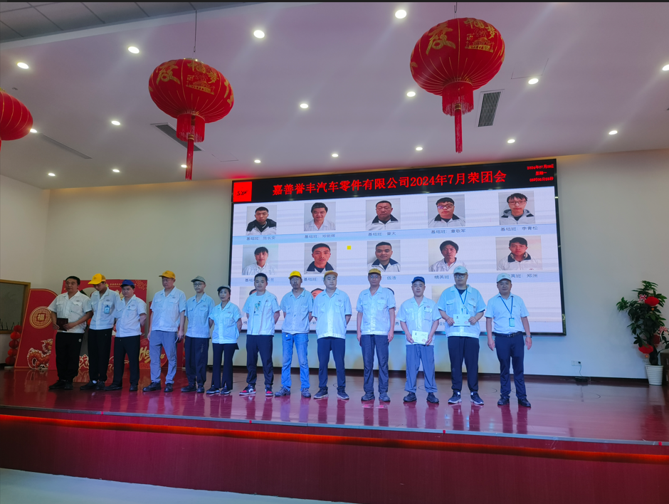 微信（xìn）截（jié）圖_20240710142847