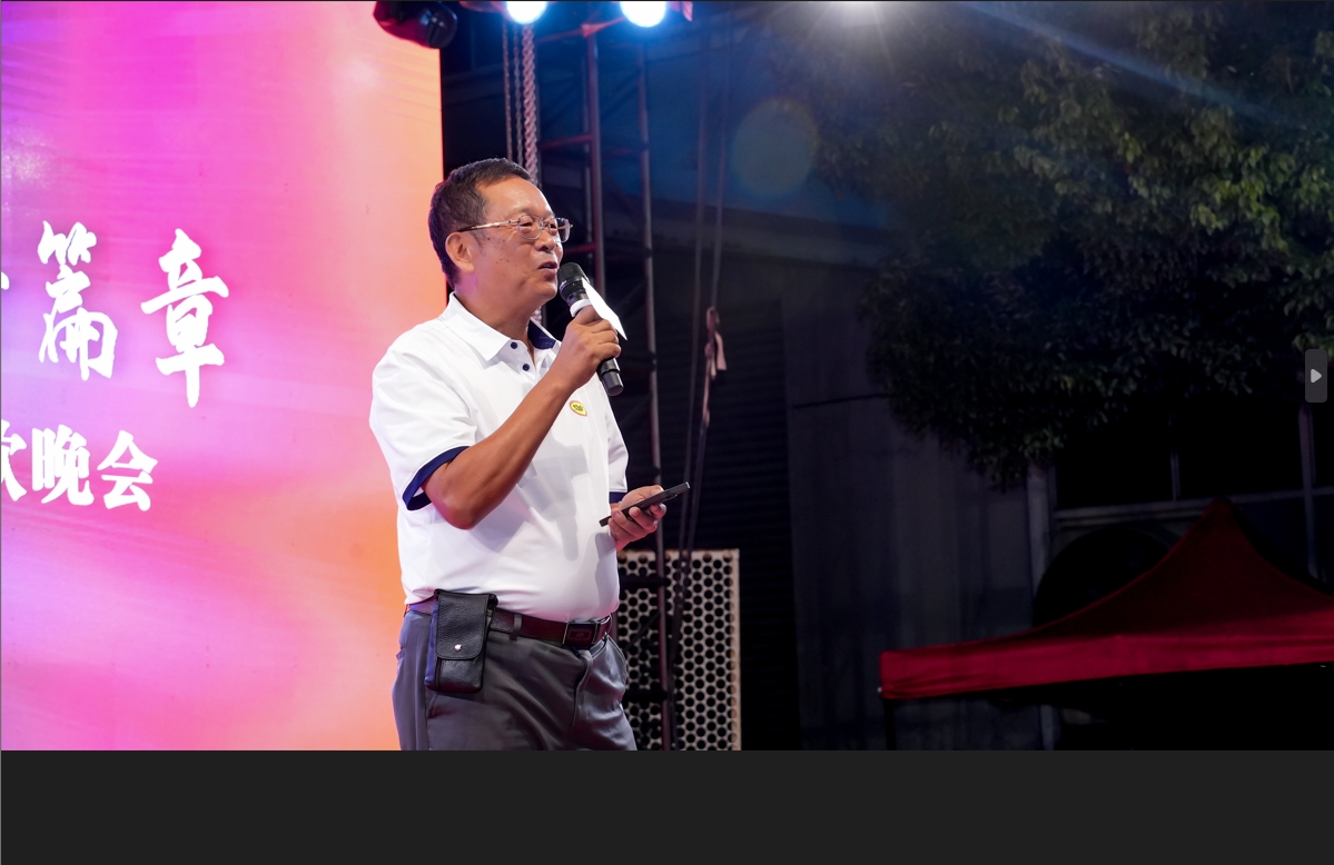 微信截圖（tú）_20240920125507