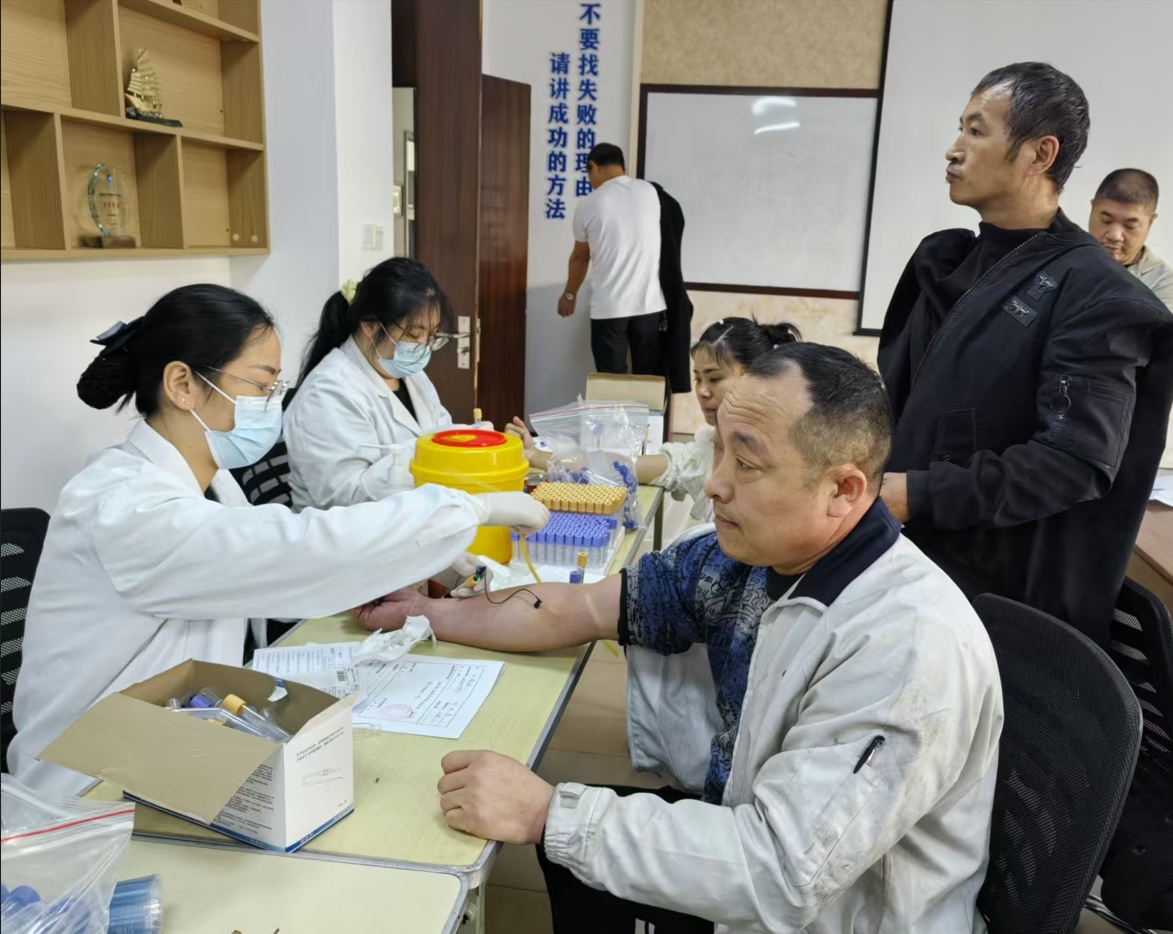 微信截圖（tú）_20241120104828