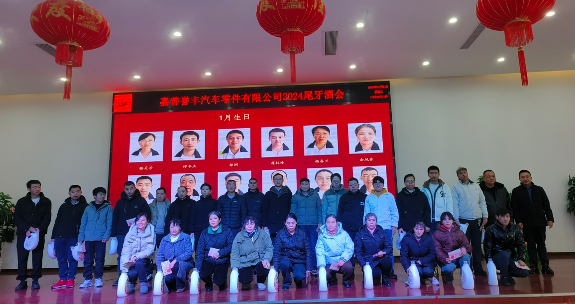 微信截（jié）圖_20250115090815