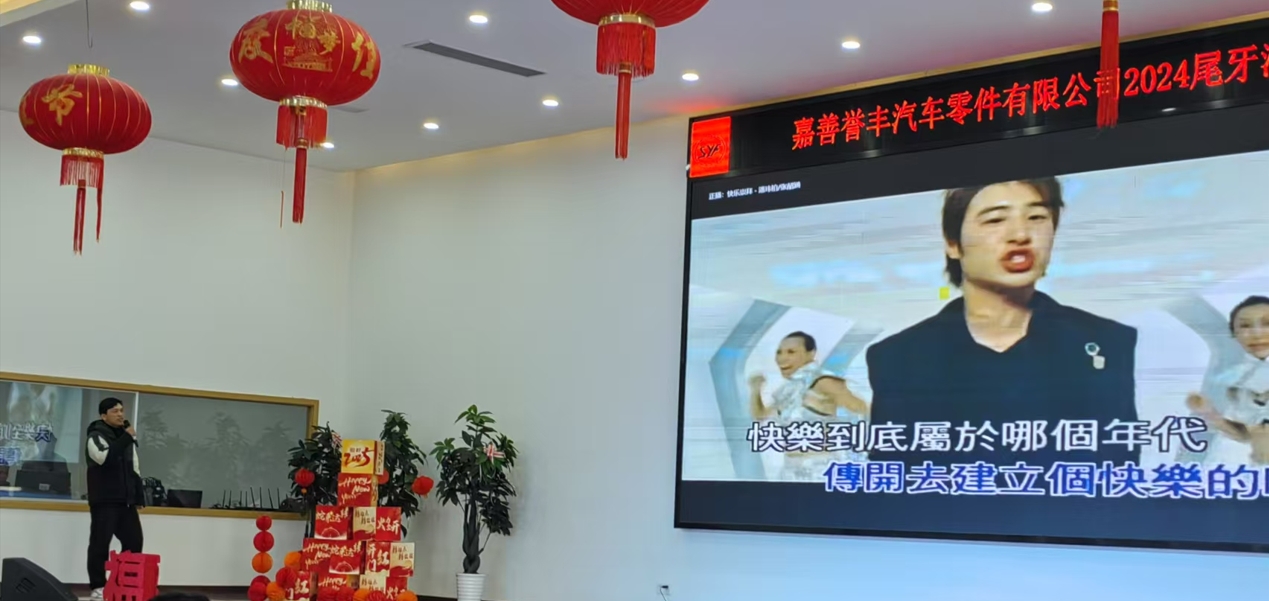 微信（xìn）截圖_20250115091028