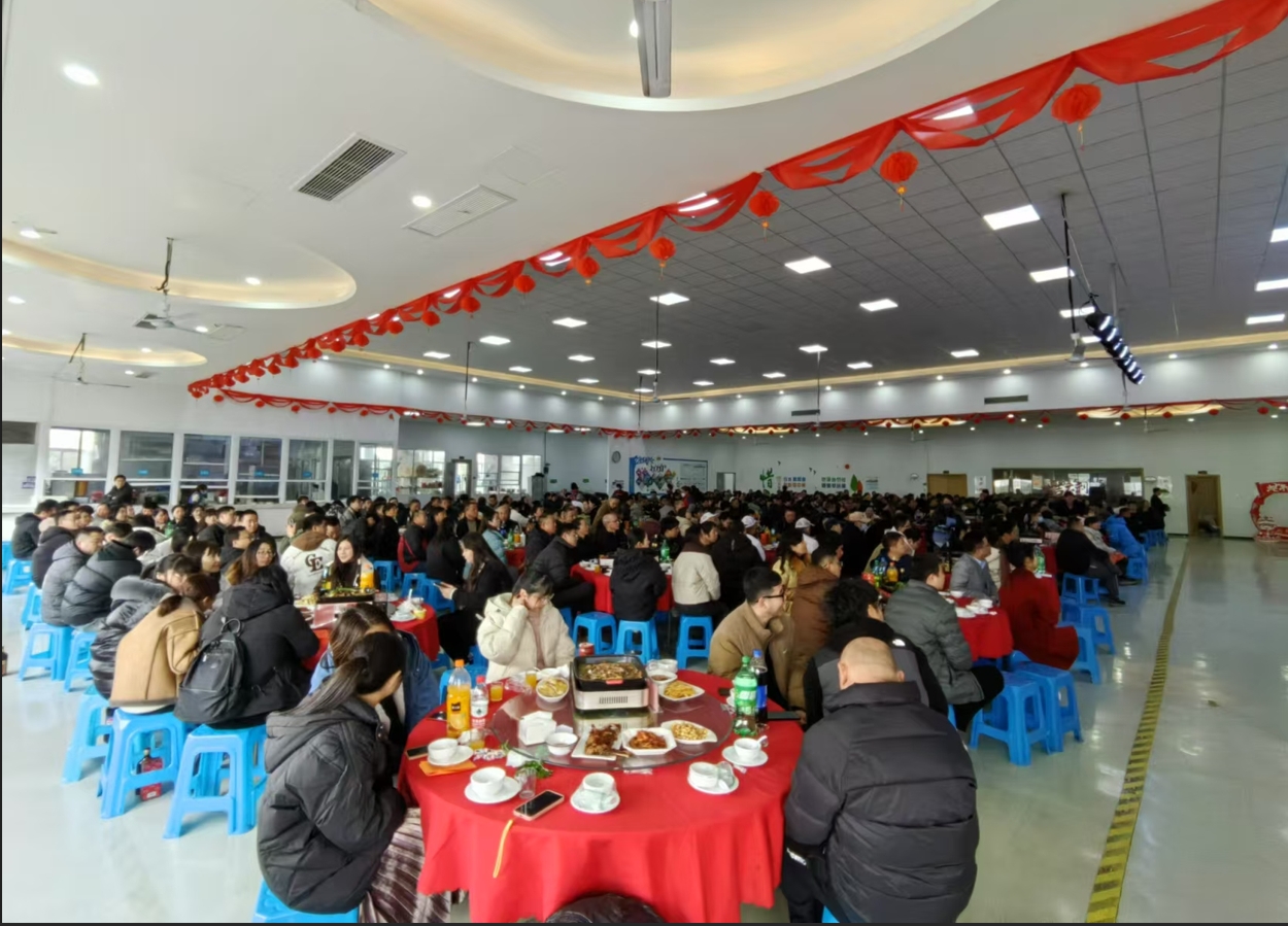 微信（xìn）截（jié）圖_20250115091350