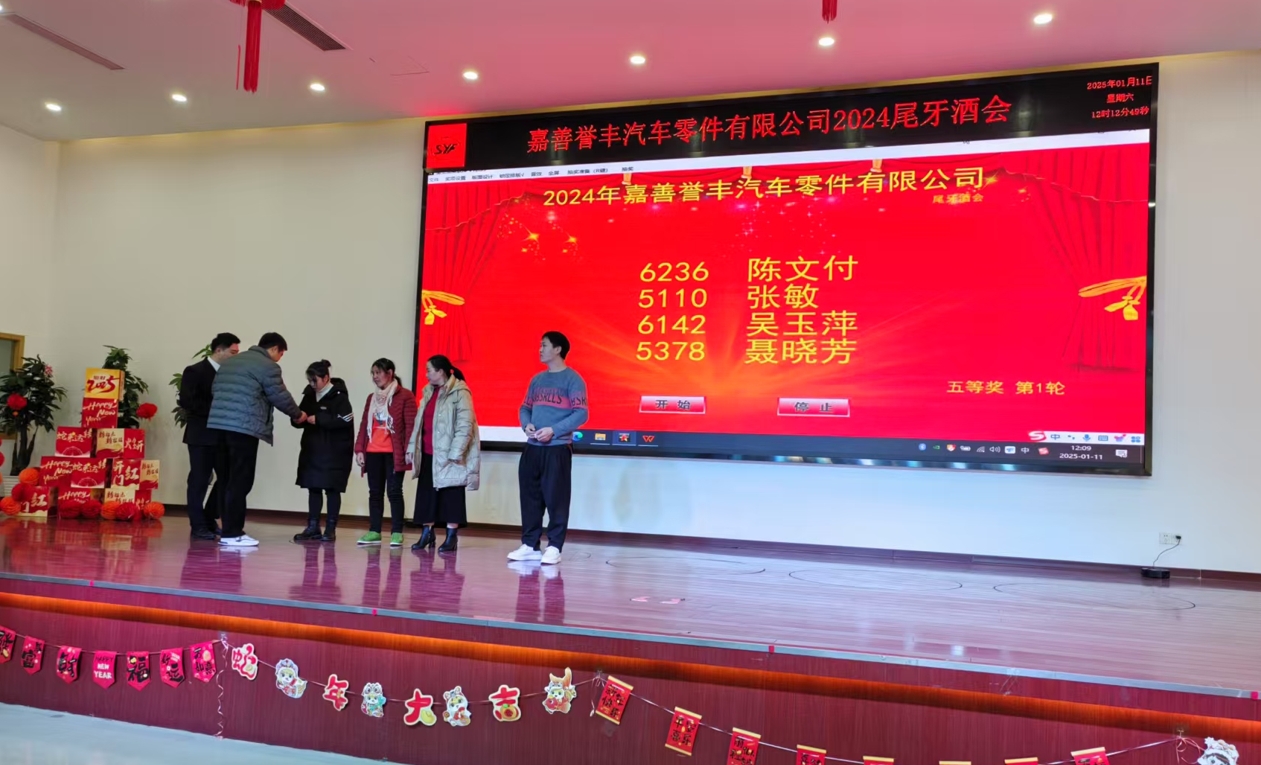 微信（xìn）截圖（tú）_20250115091055