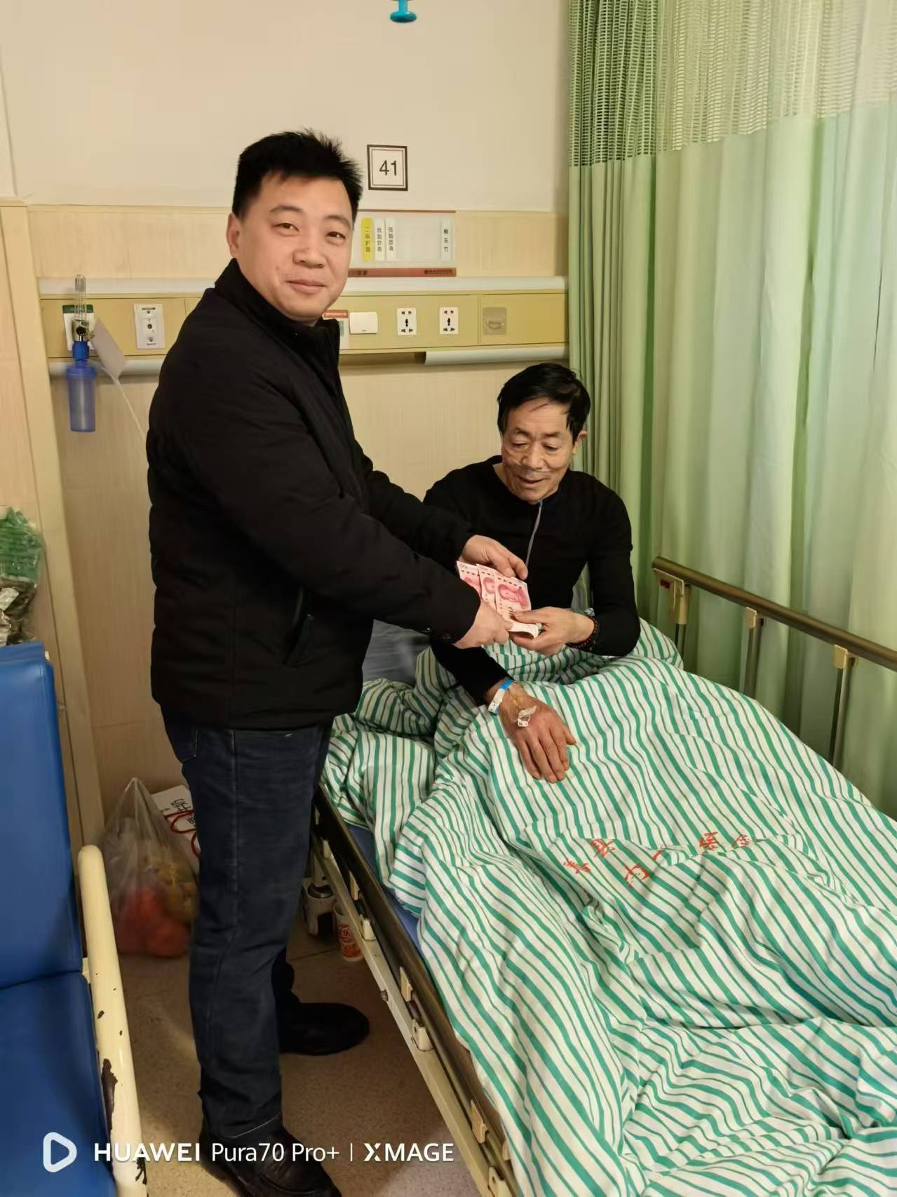 微信圖片（piàn）_20250220111435