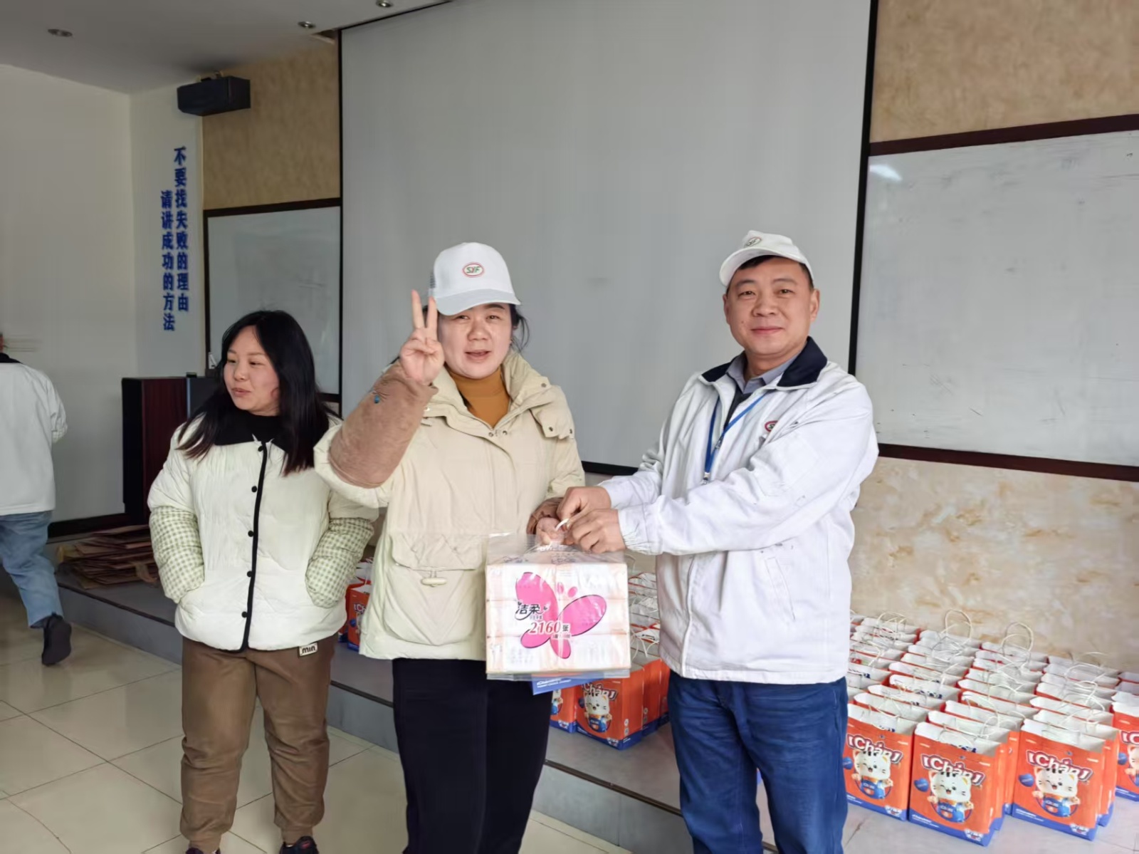 微信圖片（piàn）_20250307140729