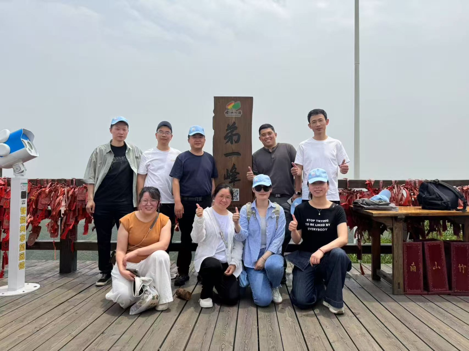 微信圖（tú）片（piàn）_20250522094244
