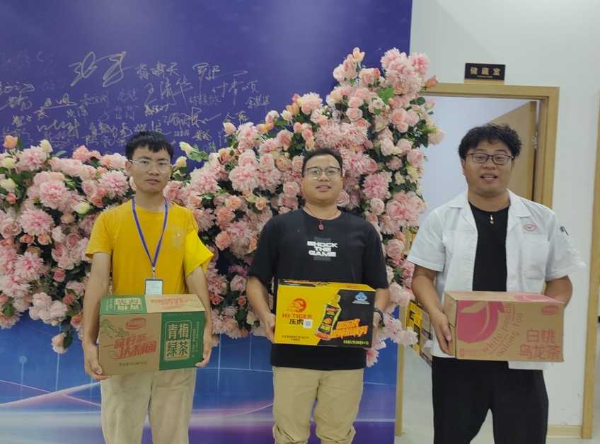 微信截（jié）圖_20250718103650
