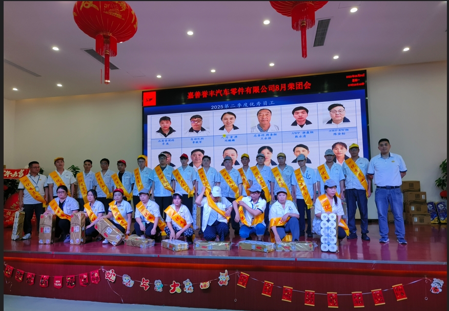 微信截（jié）圖（tú）_20250805083848