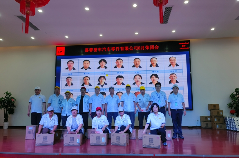 微信截（jié）圖_20250805084705