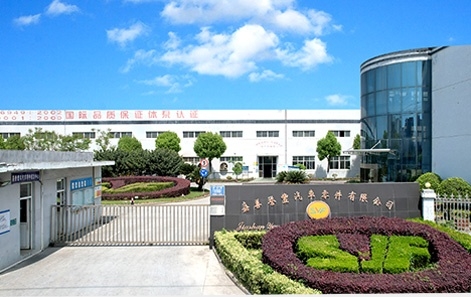 向日葵视频色版（fēng）社會責任承諾書